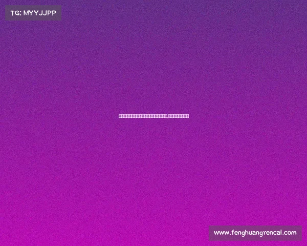 电子竞技只顾自己快乐—电子竞技没有失败,只不过是从头再来