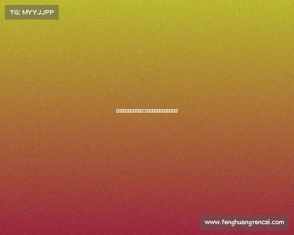 白鲨电子竞技俱乐部人员(白鲨电子竞技俱乐部青训报名)