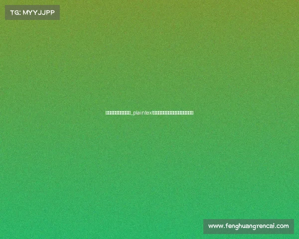 谢霆锋玩电子竞技了吗_plaintext谢霆锋曾言：若非入行，必逐梦电竞