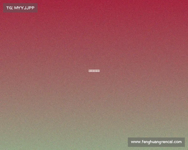 静态测试有哪些